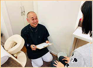 カウンセリング